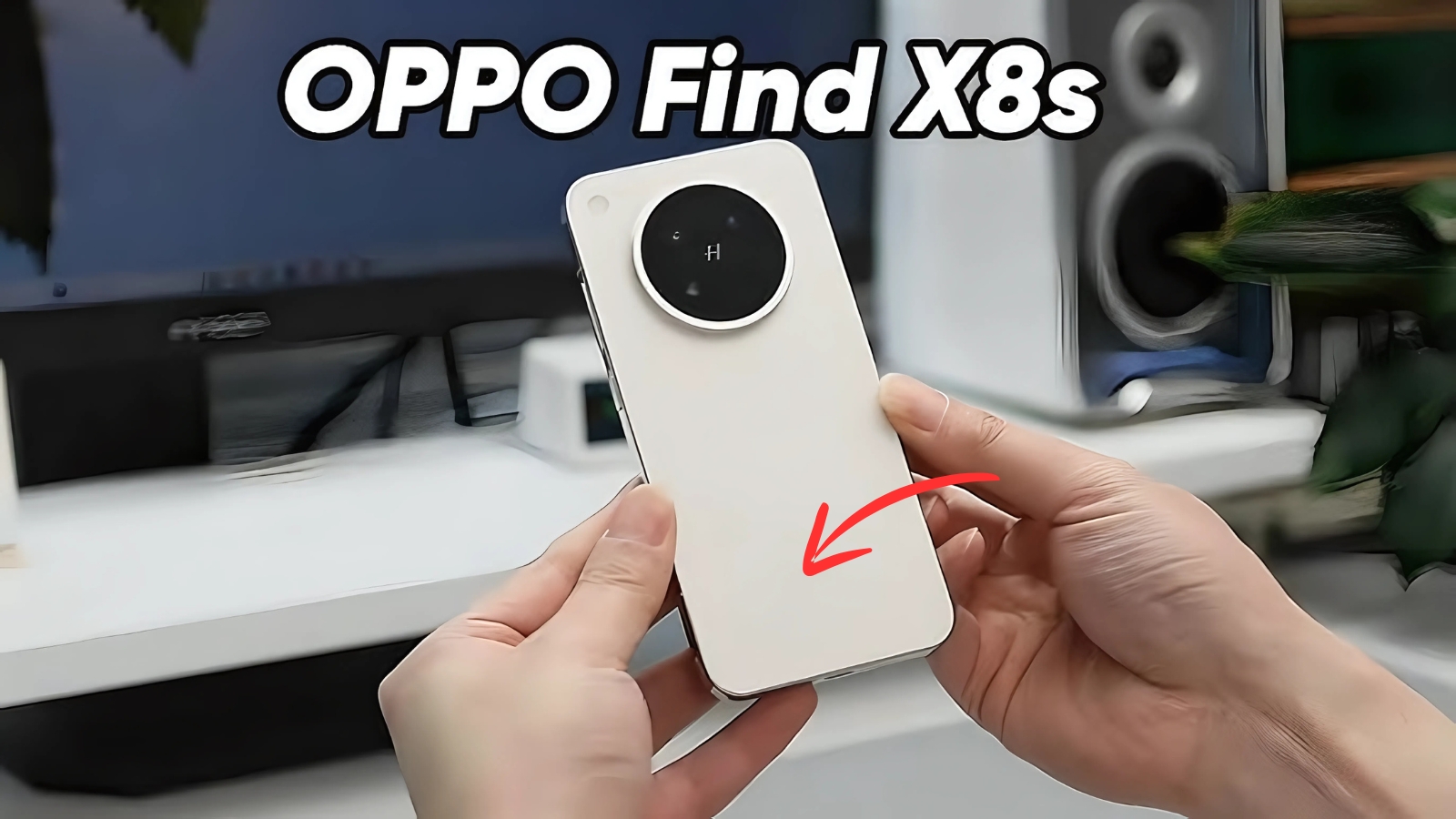 Oppo Find X8s