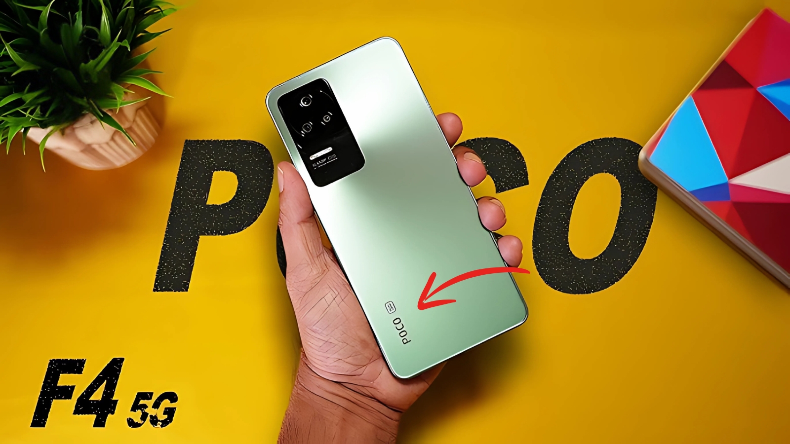 Poco F4 5G