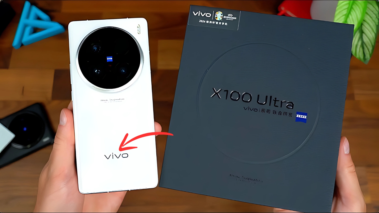 Vivo X100 5G